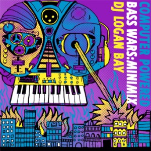 Bass Wars Cover