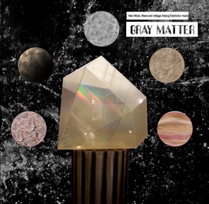 Gray Matter Cover